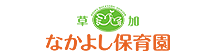 Sample site