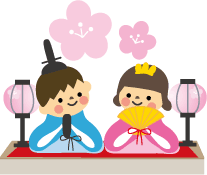 hinamatsuri