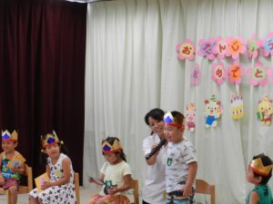 ｍｅｓｓａｇｅ